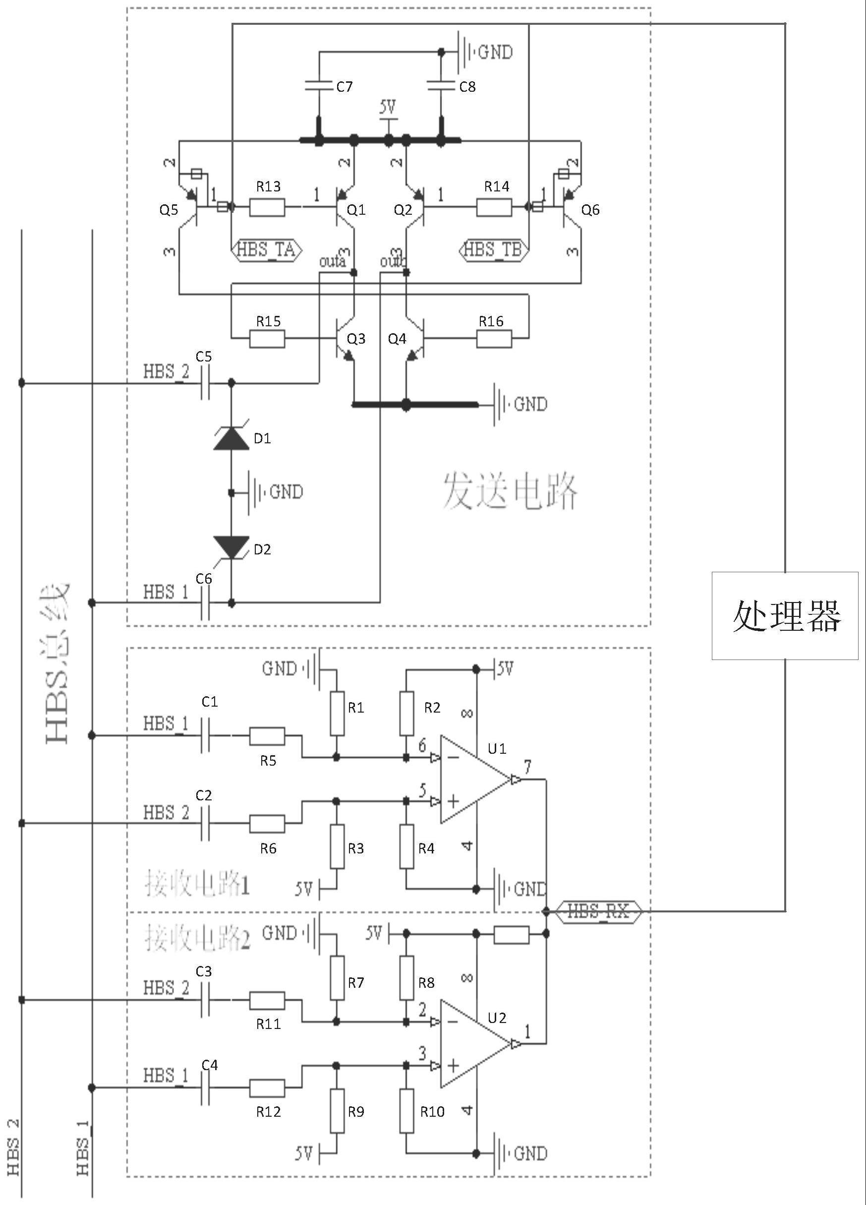 控制HBS收发电路方法、HBS收发电路和芯片与流程