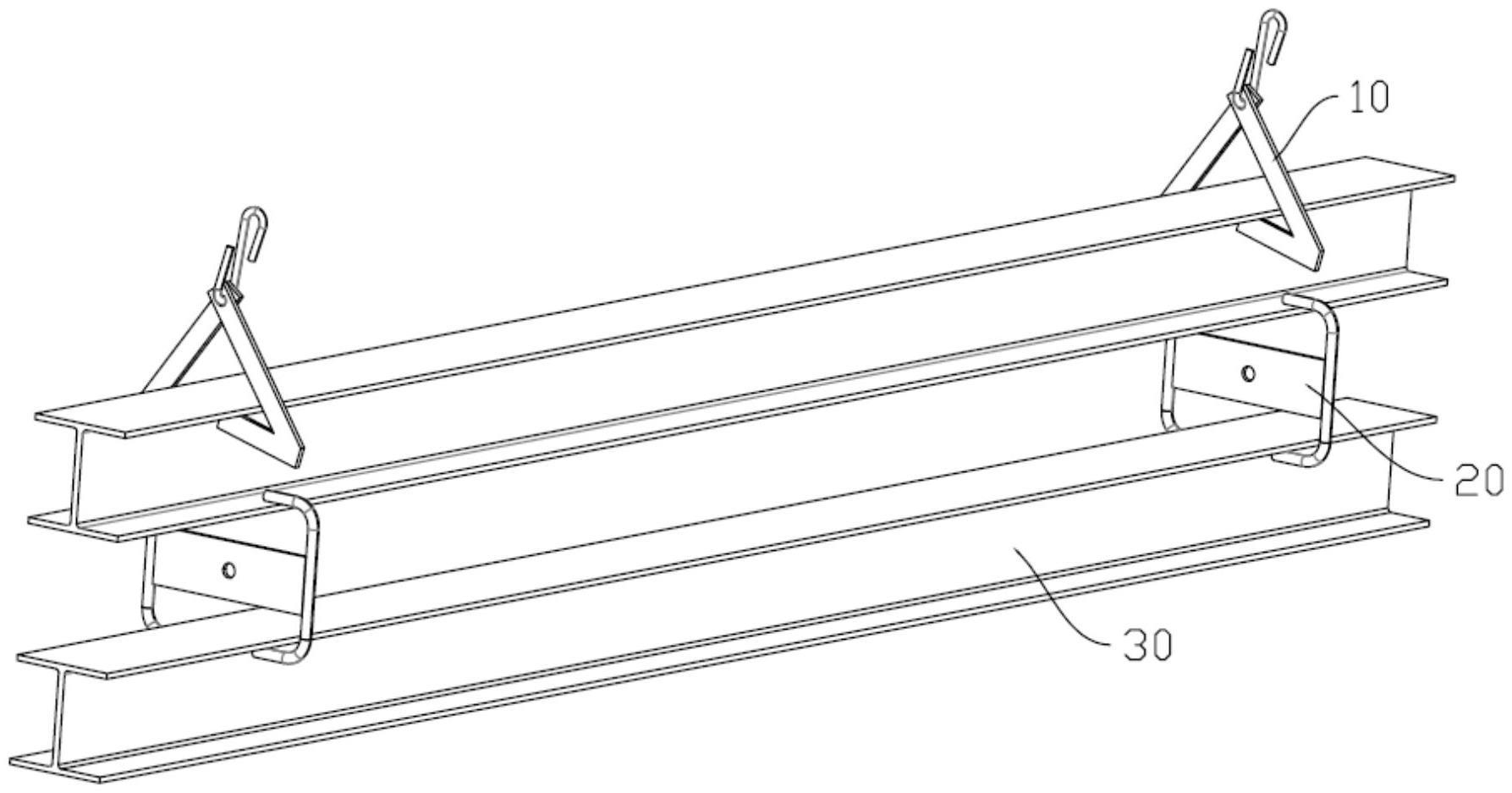 工字钢吊装设备的制作方法