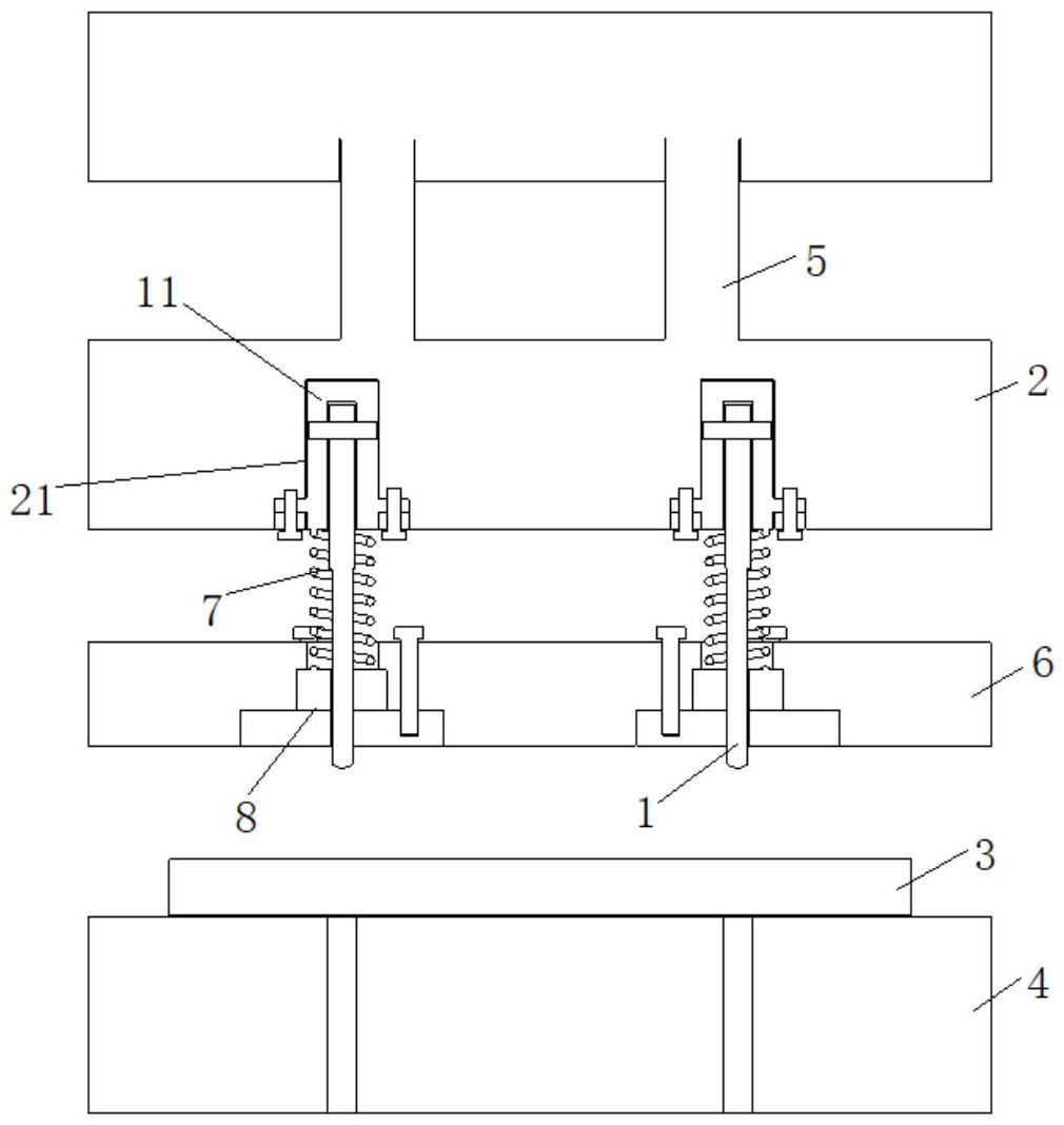 一种高耐久的冲针模具的制作方法