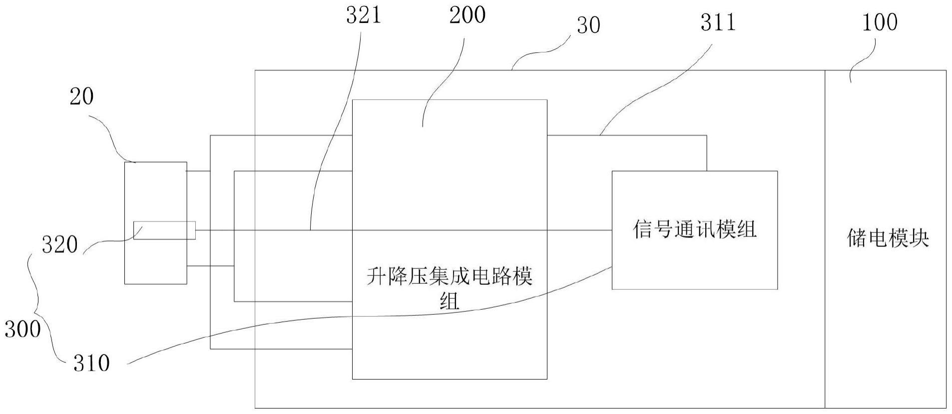 储电模组、储能装置及电动工具的制作方法