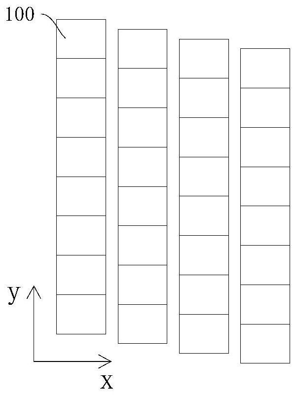 一种雷达接收系统及雷达的制作方法