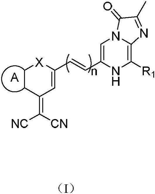 一种超氧阴离子自由基化学发光探针及其制备方法和在阿尔茨海默症早期诊断中的应用