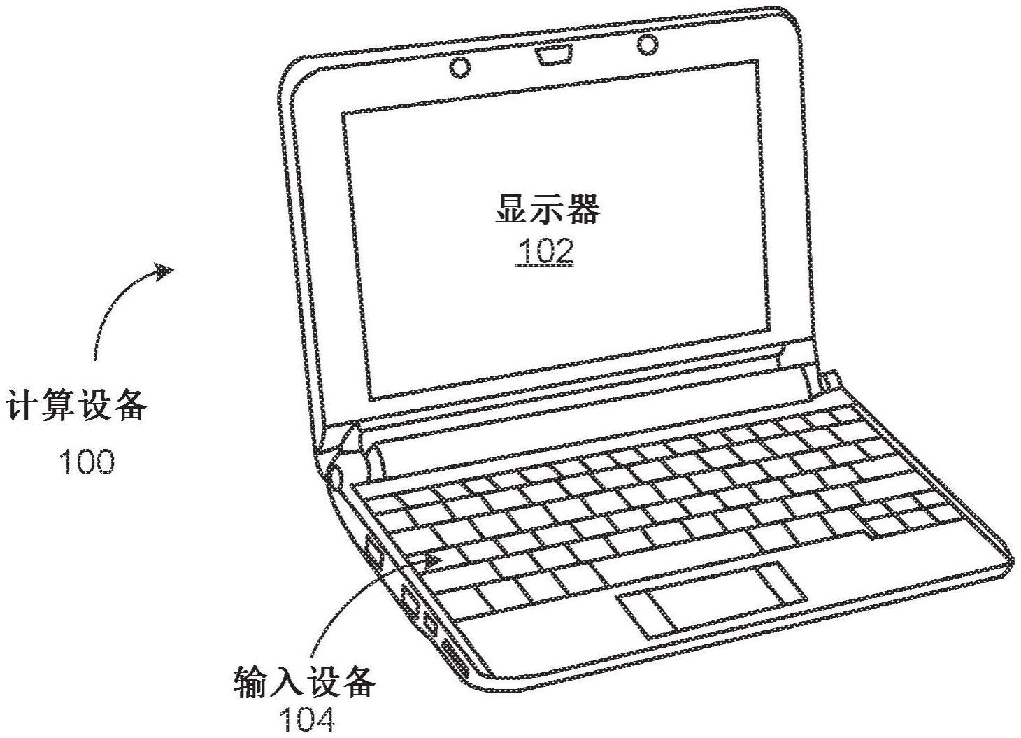 调整过渡帧中的峰值信号的制作方法