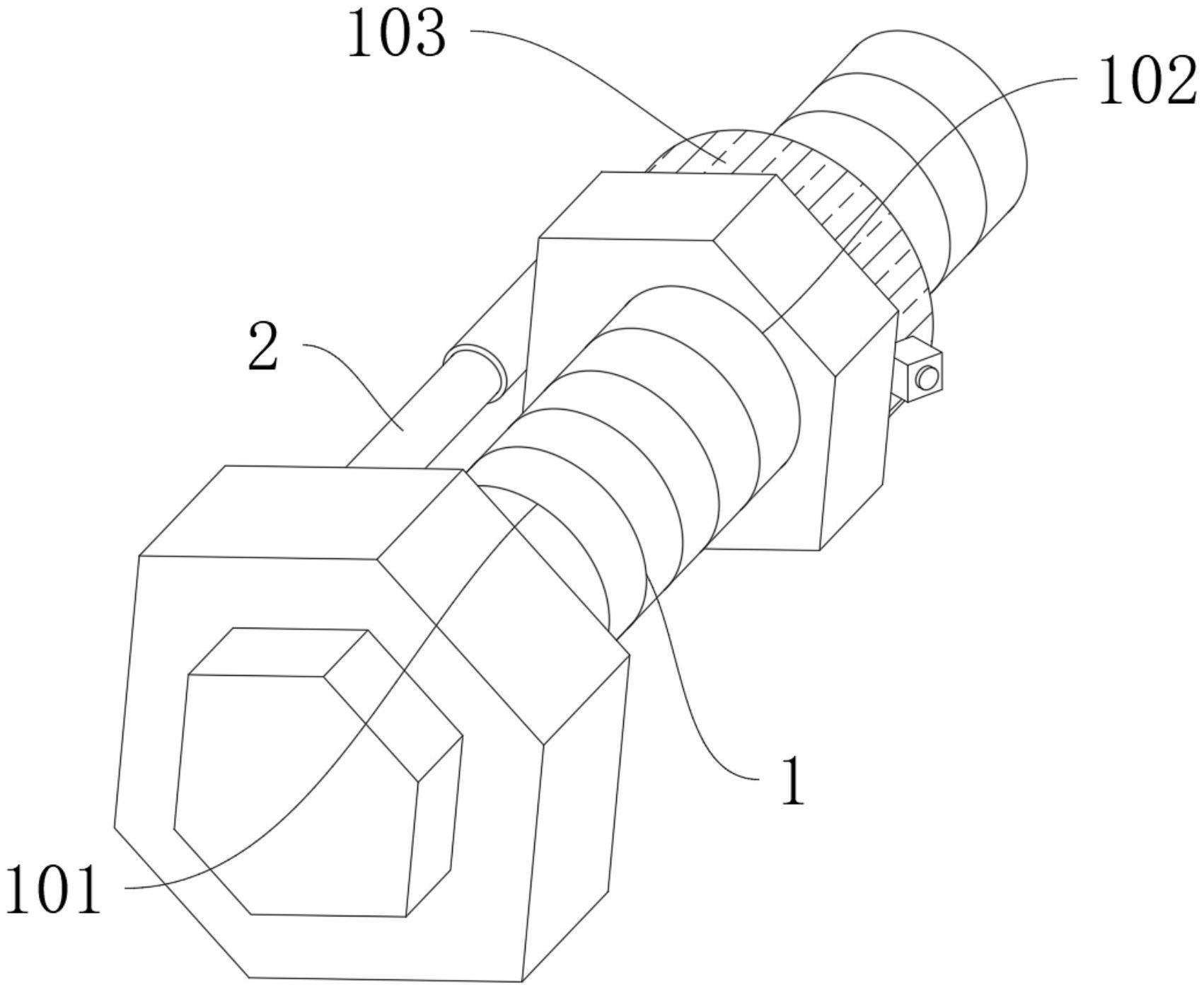 一种分体式锁紧螺栓紧固件的制作方法