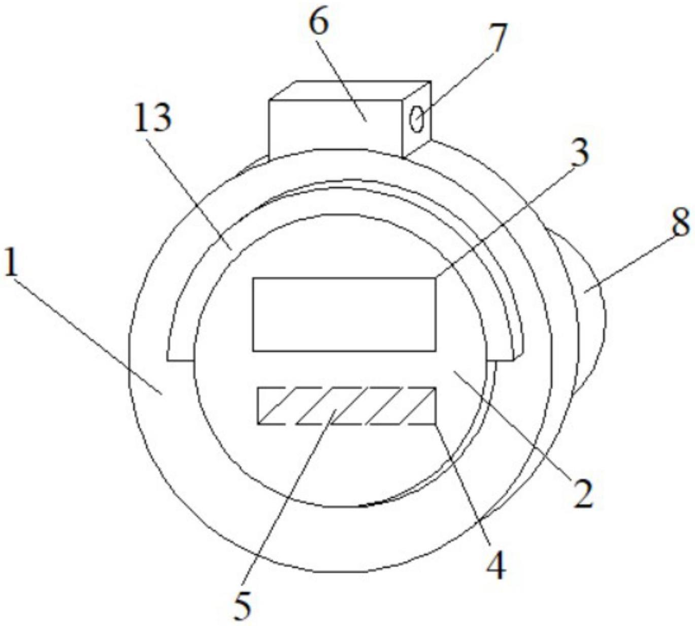 一种防伪徽章的制作方法