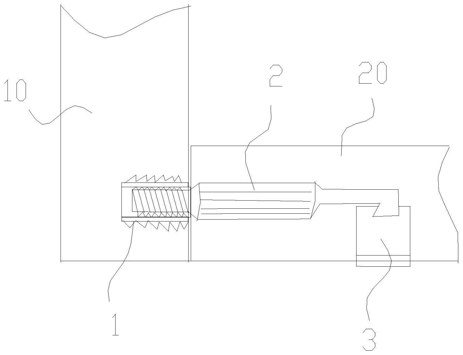 一种家具组合用的三合一定位紧固件的制作方法