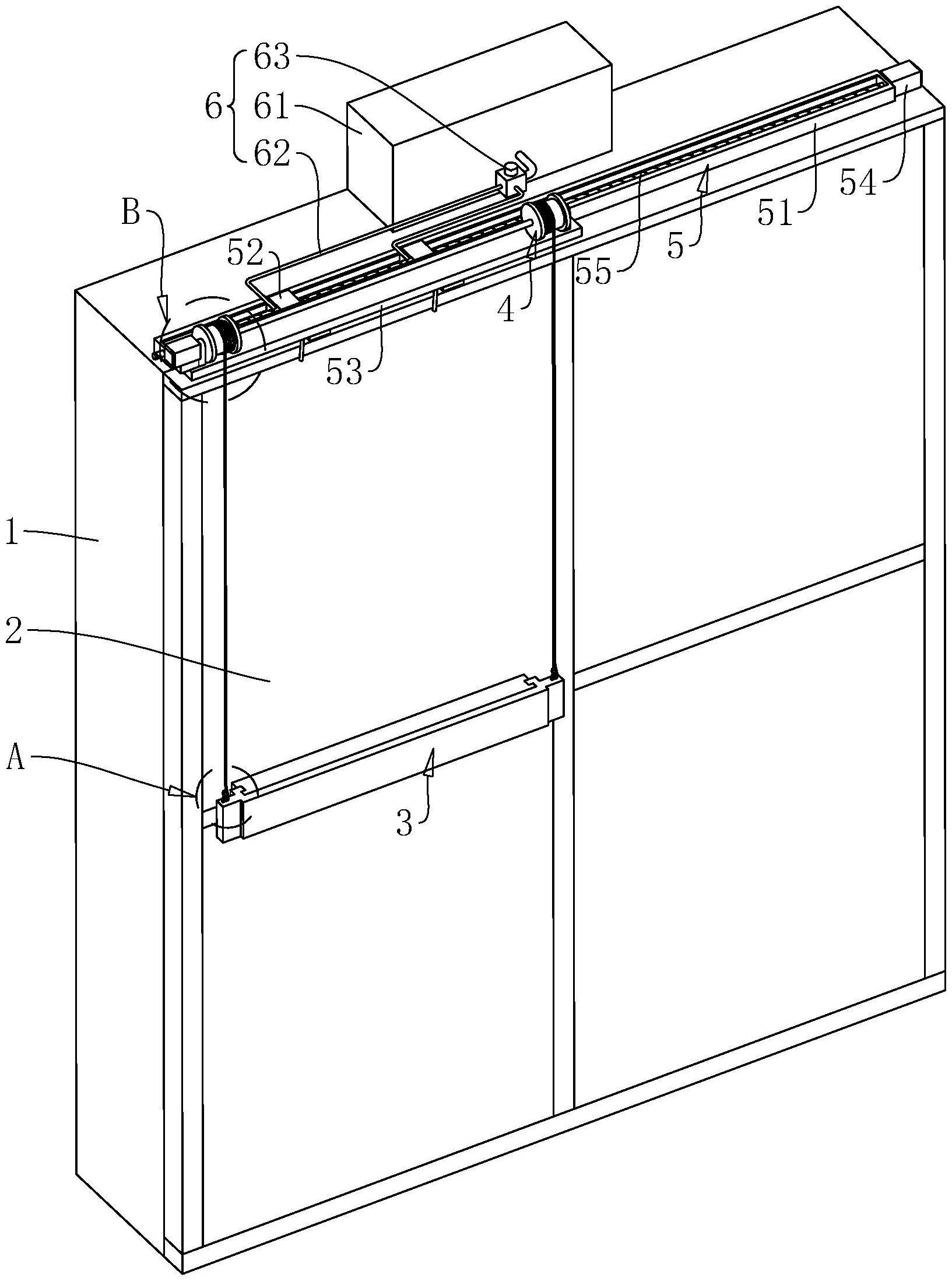 一种绿色建筑光电幕墙的制作方法