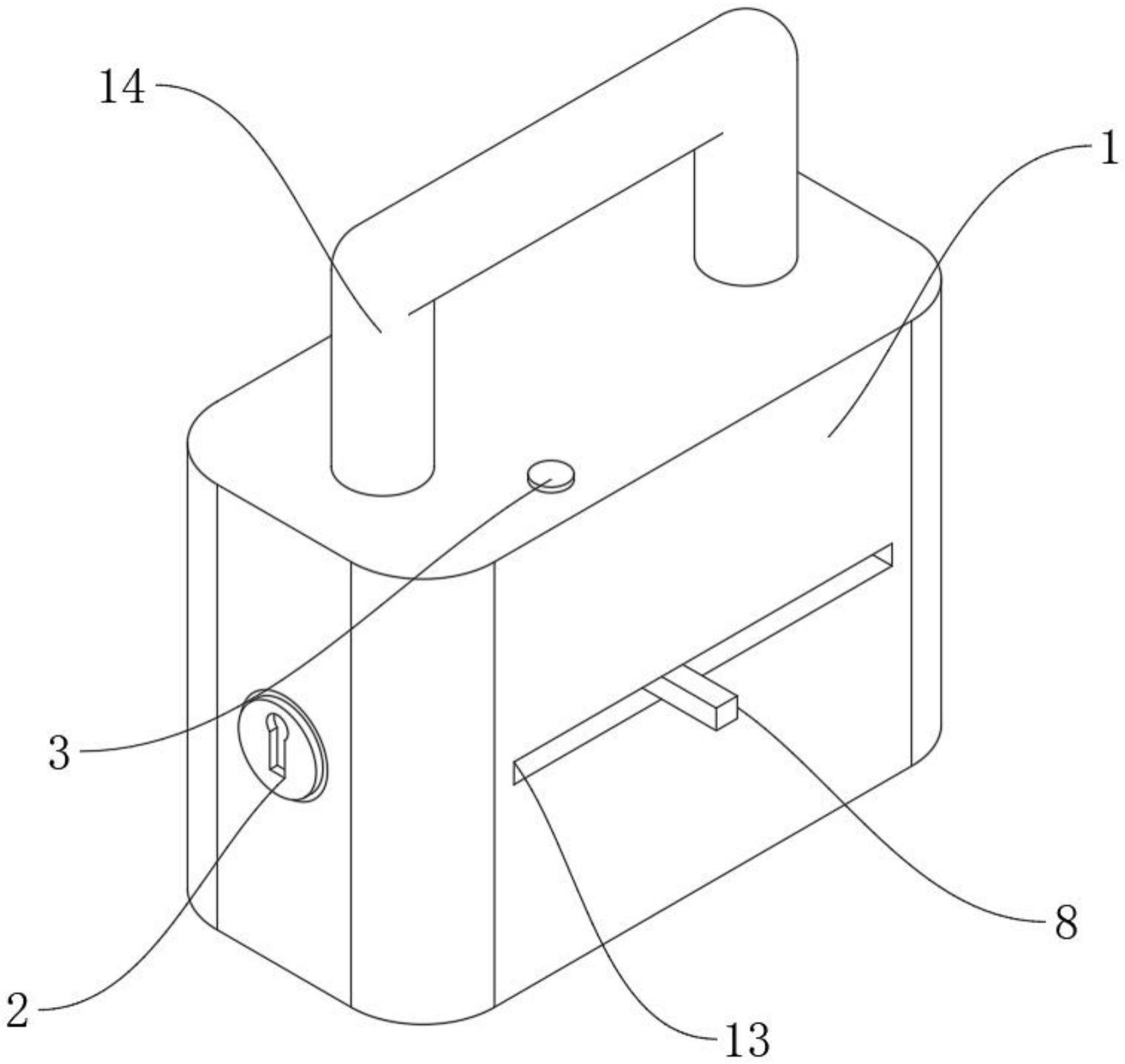 一种高精度钢制锁具的制作方法