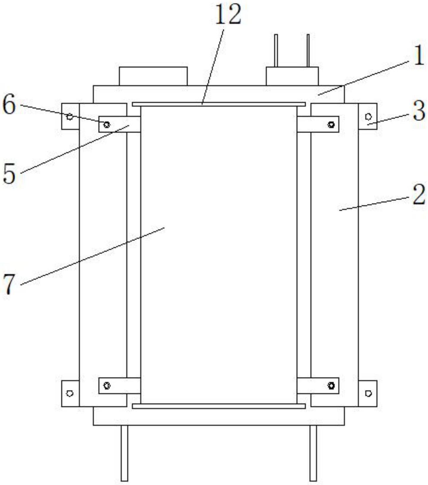 一种电子继电器用防震装置的制作方法