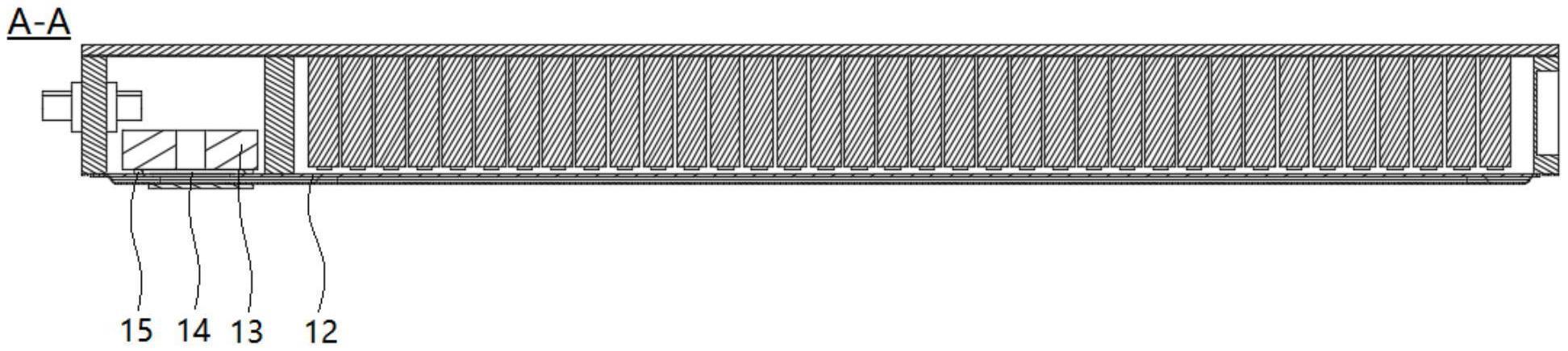 电池组件及具有其的用电设备的制作方法