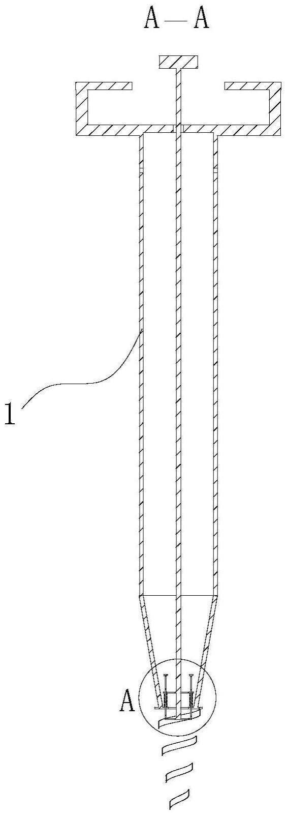 一种农业施肥器的制作方法