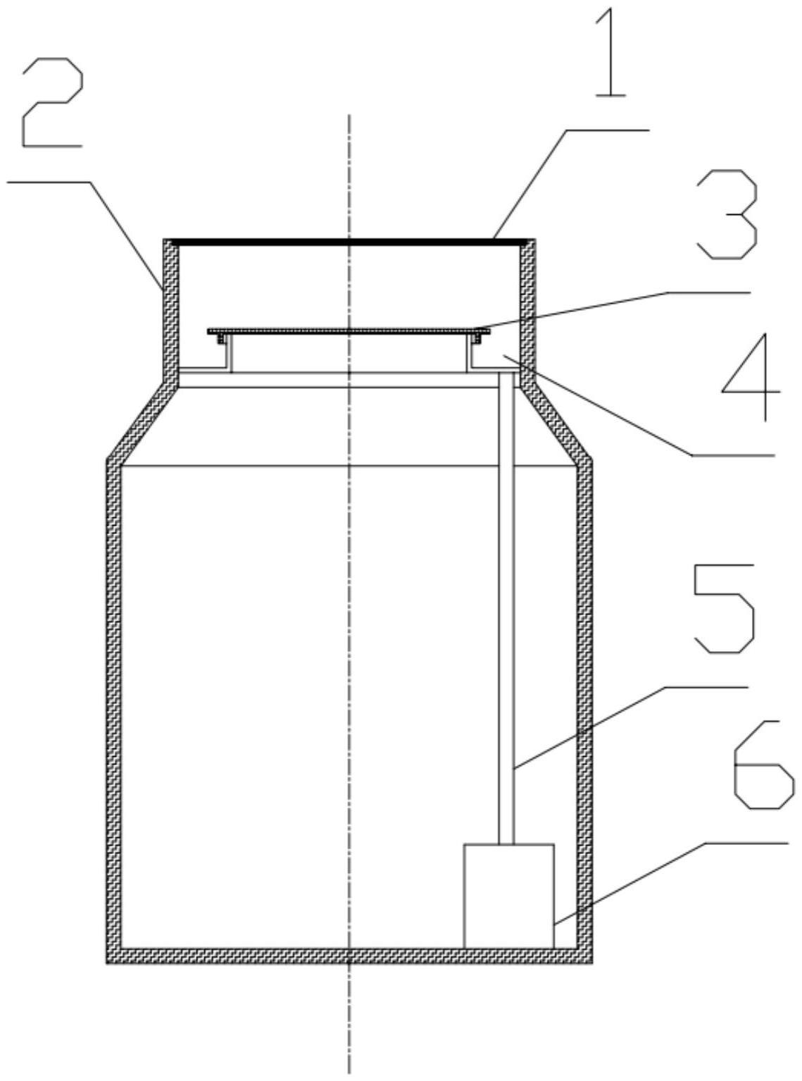 具备储水功能的加油站人孔井内盖结构的制作方法