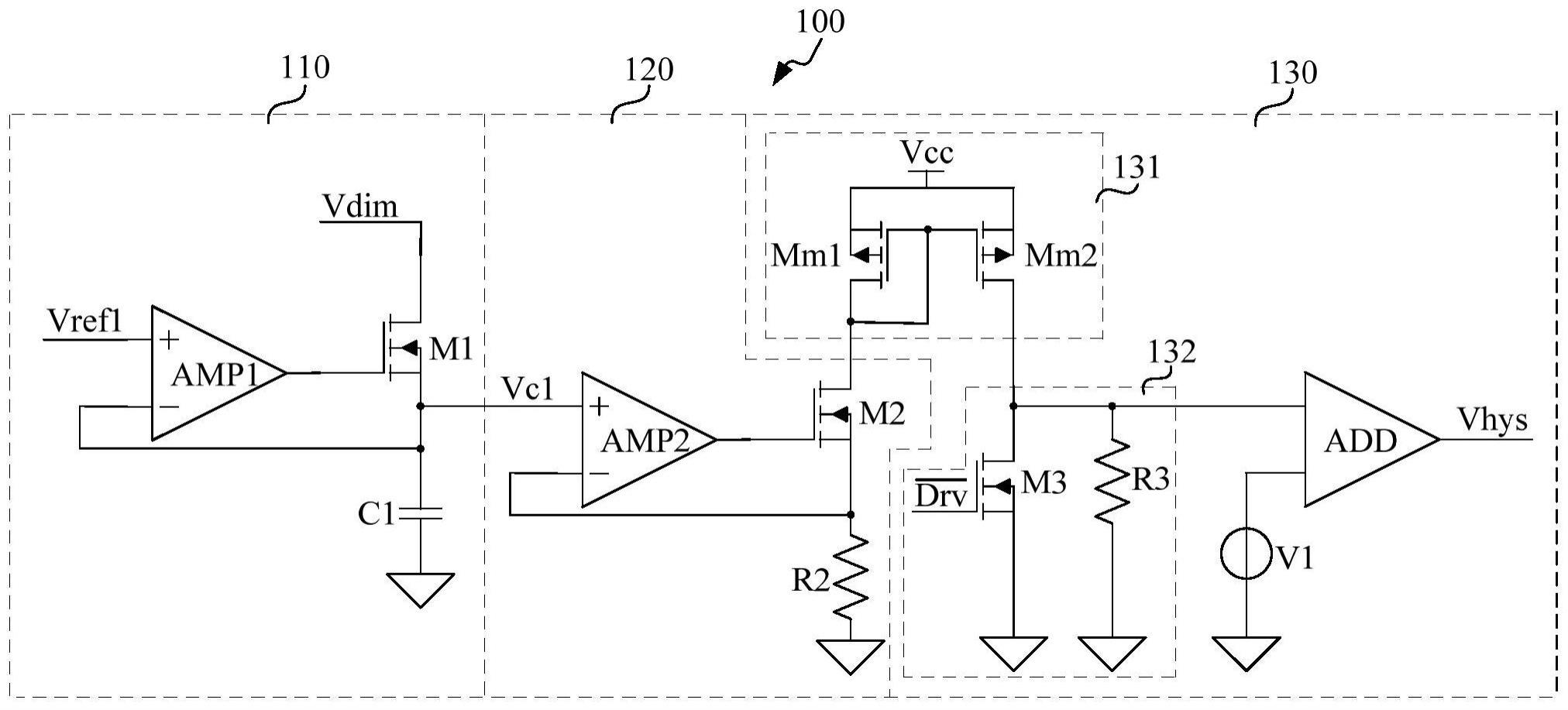 滞环电流模式控制器及其控制方法与流程