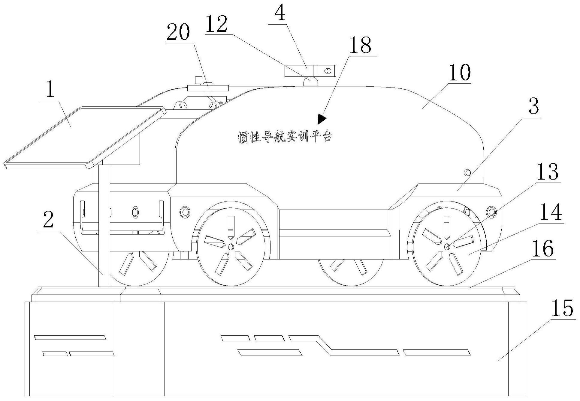 一种无人驾驶惯性导航实训装置的制作方法