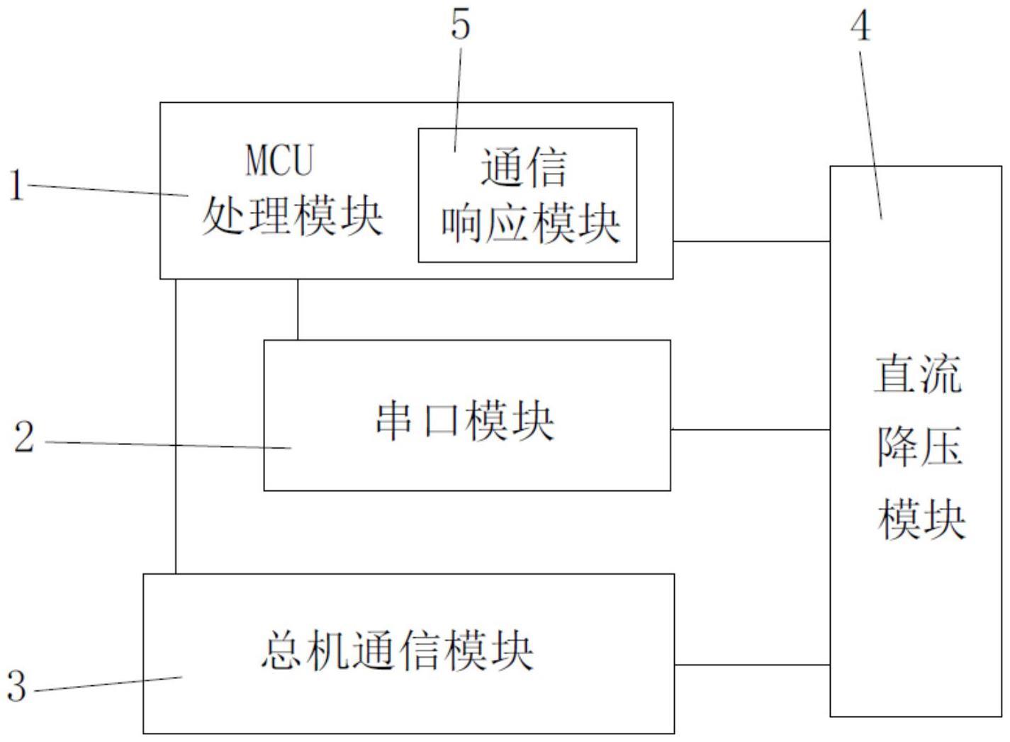 一种联动的信号采集处理电路的制作方法