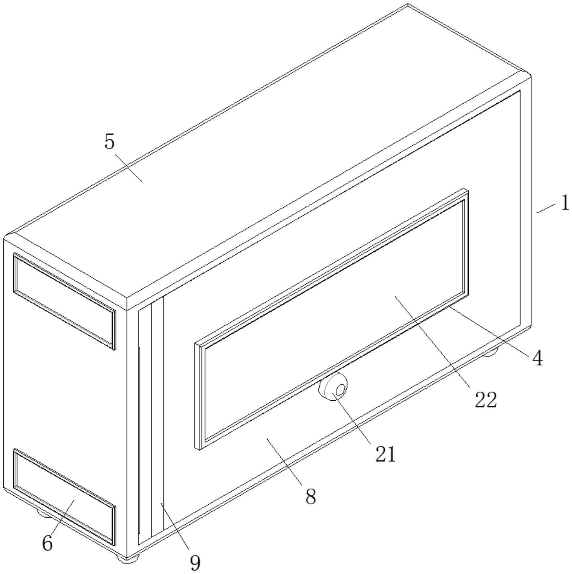 一种电容器箱体的制作方法