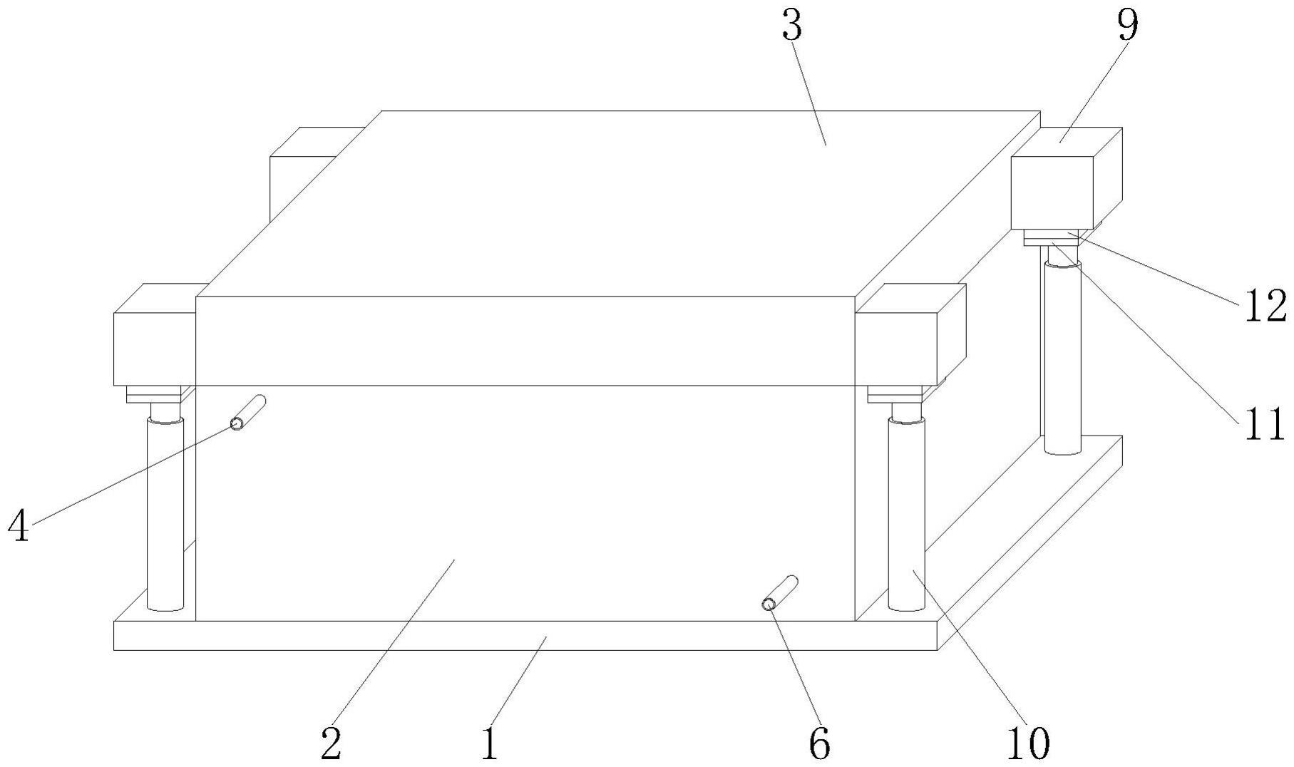 一种方便脱模的壳体模具的制作方法