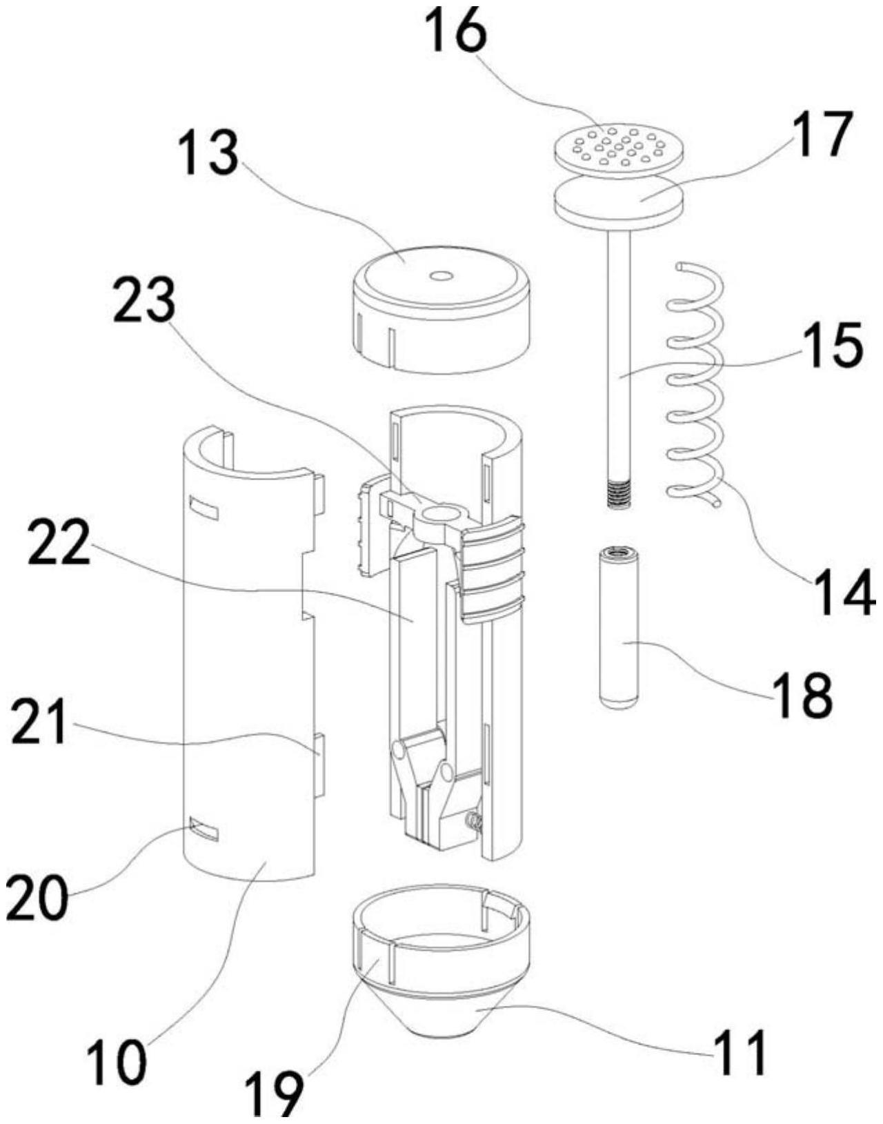 推拿护理用针灸固定装置的制作方法