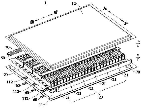 电池以及用电装置的制作方法