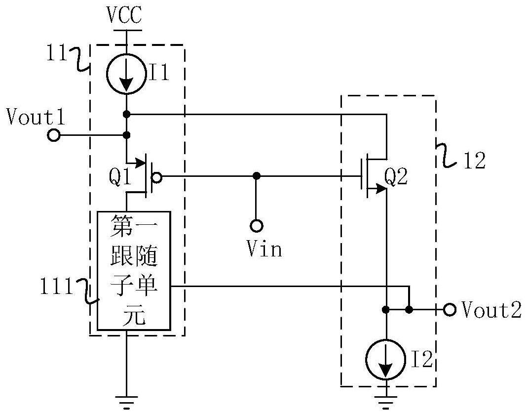 双源跟随器、缓冲电路以及模数转换器的制作方法