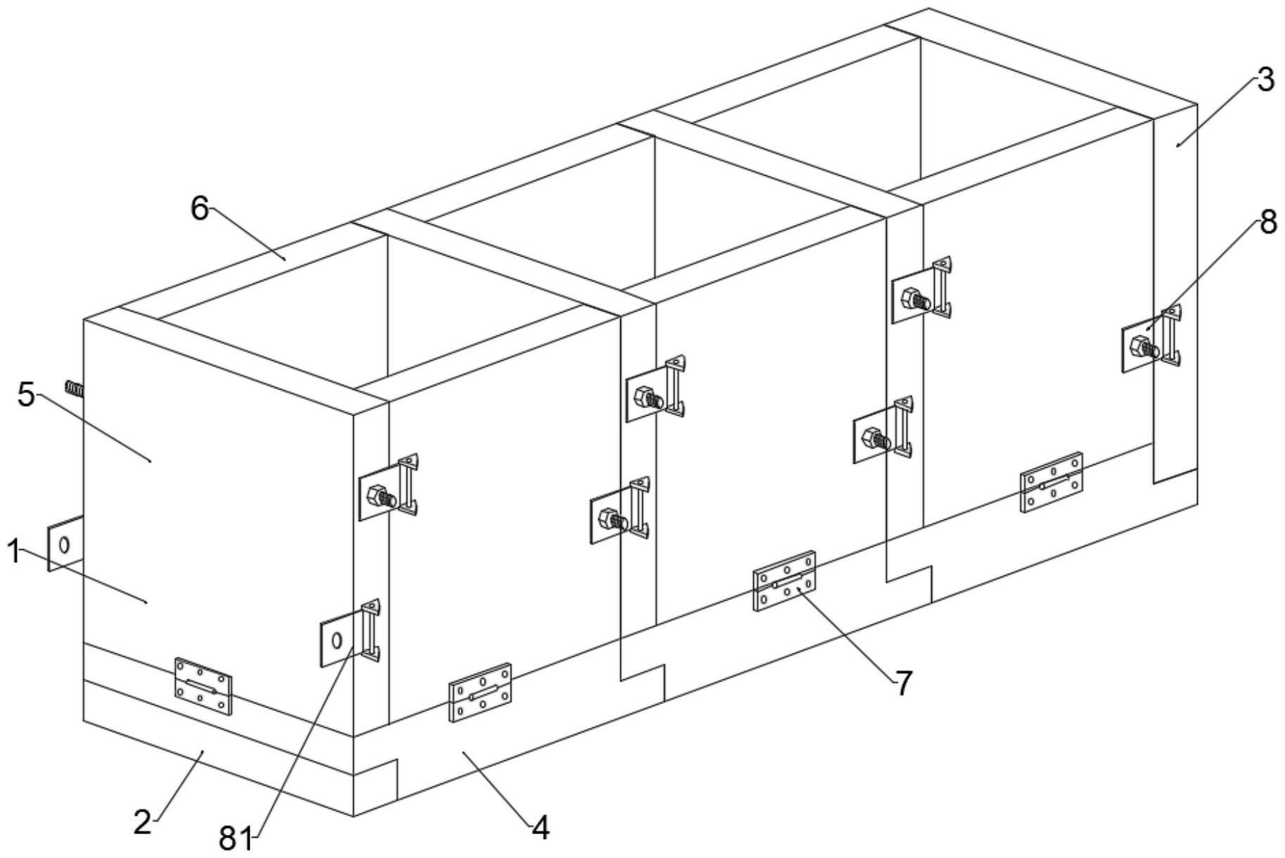 一种砼立方体组合试模的制作方法