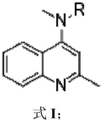 一种具有抗肿瘤活性的2-甲基喹啉类衍生物及其合成方法和用途