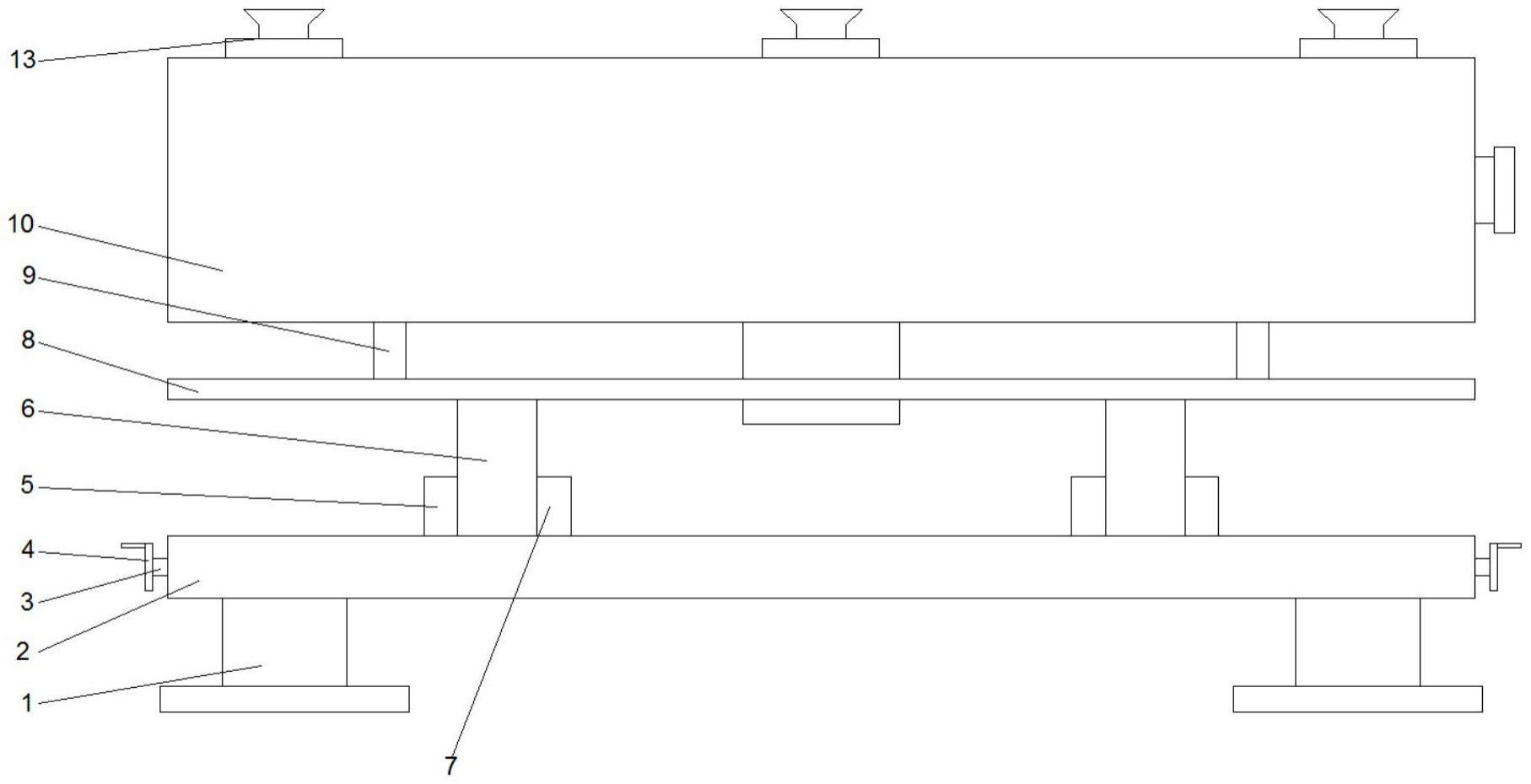 一种吸盘固定件的制作方法