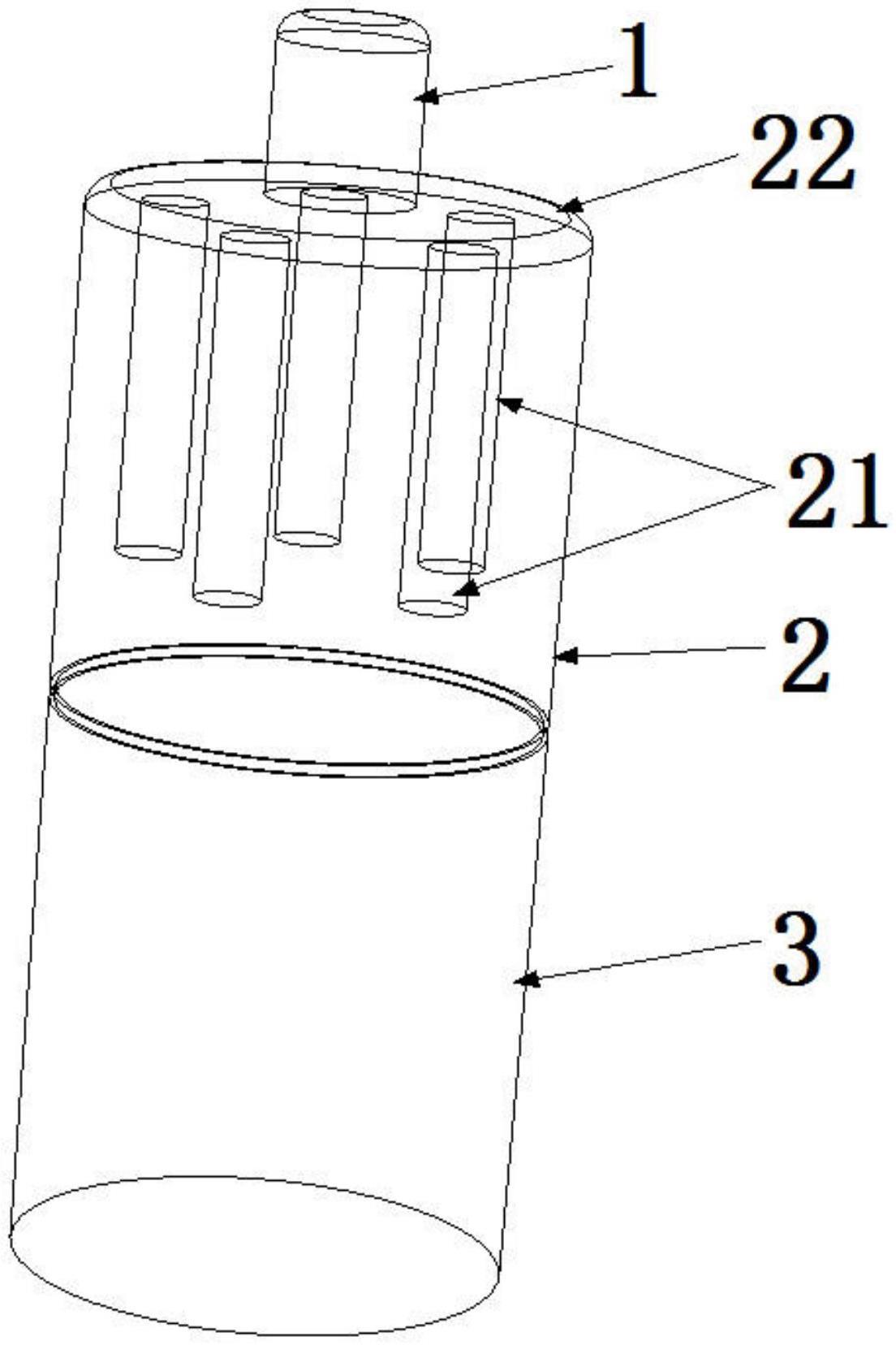 一种加热烟具的制作方法