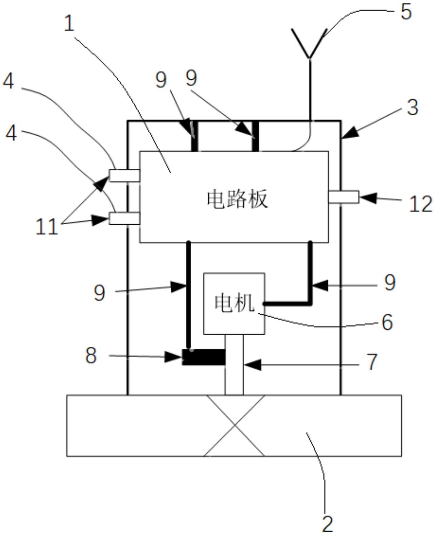 一种漏水检测电动阀的制作方法