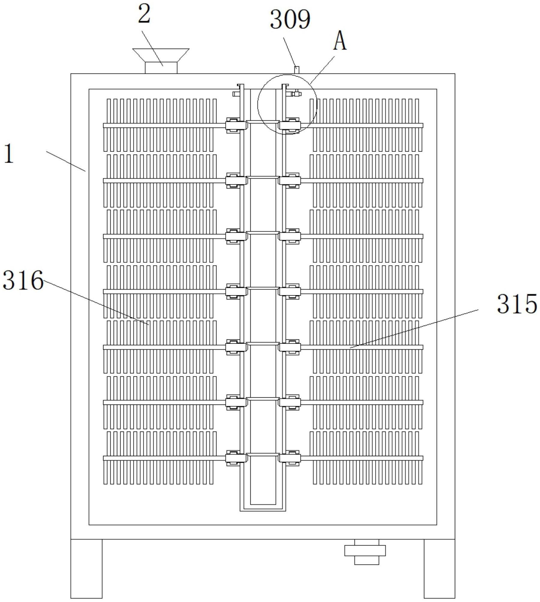 一种仿石漆涂料生产用新型分散机的制作方法