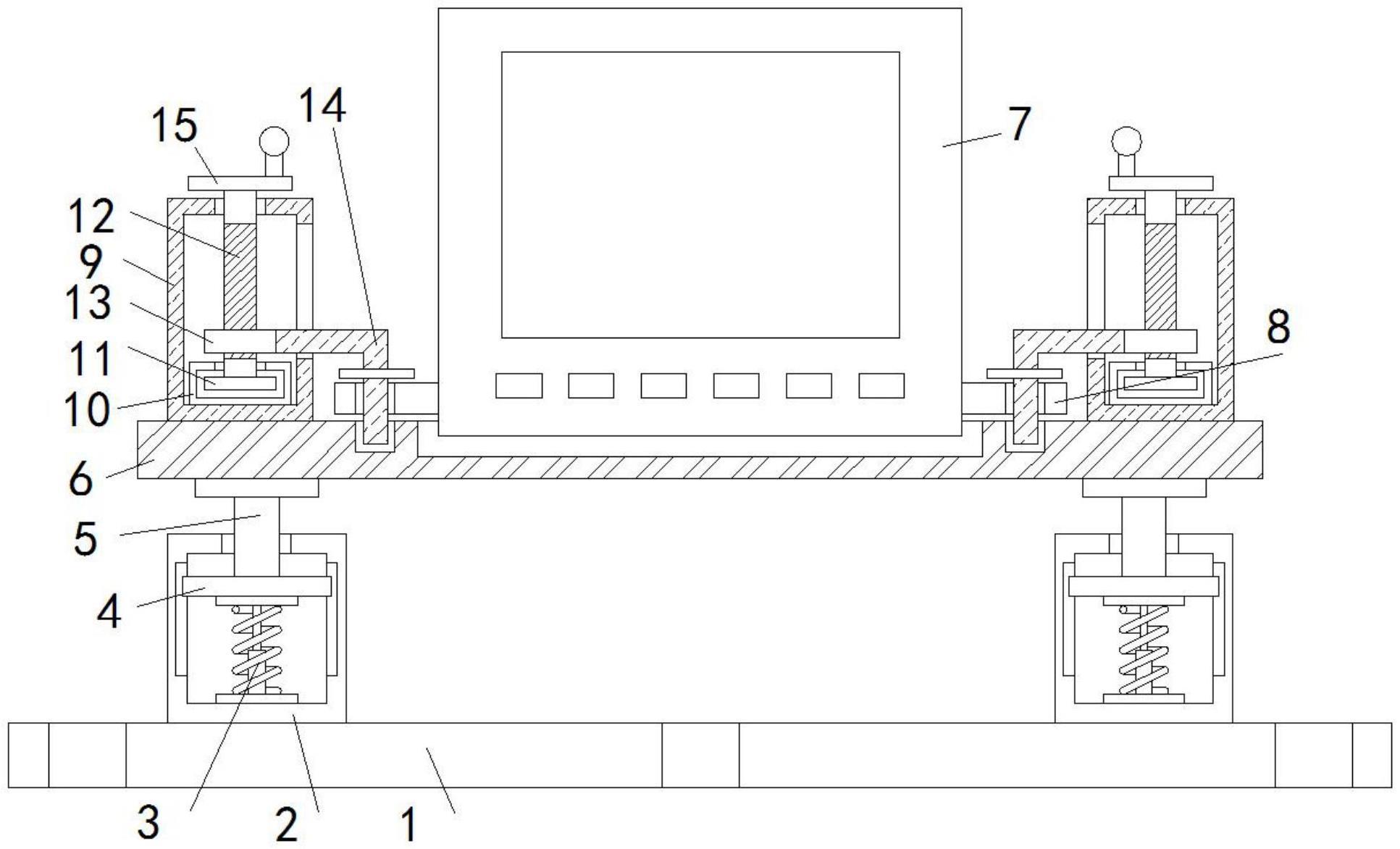 一种具有无线通信功能的车载北斗导航定位仪的制作方法