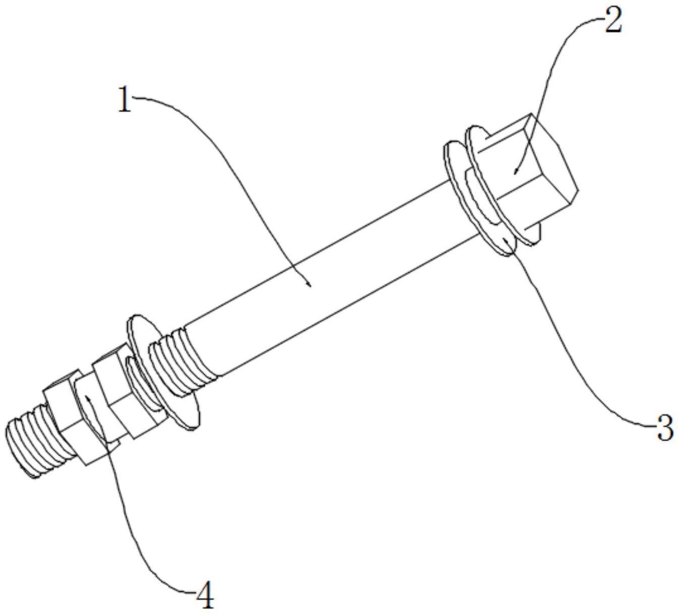 一种高抗拉强度冻结接头螺栓的制作方法