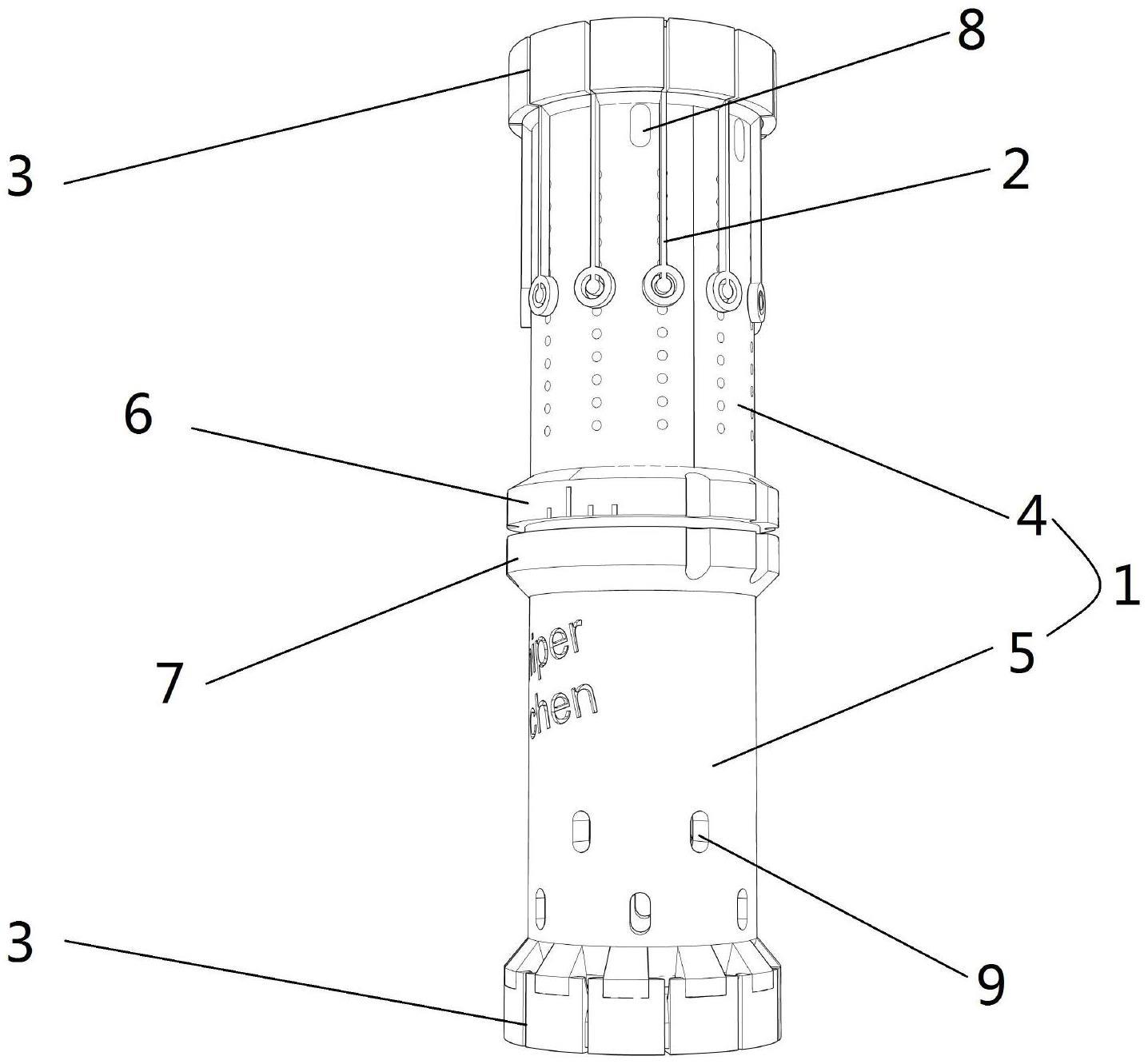 一种用于软弹玩具发射器的稳定器的制作方法