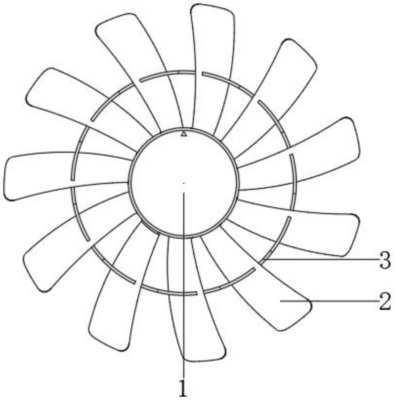一种用于冷柜风机的扇叶结构的制作方法