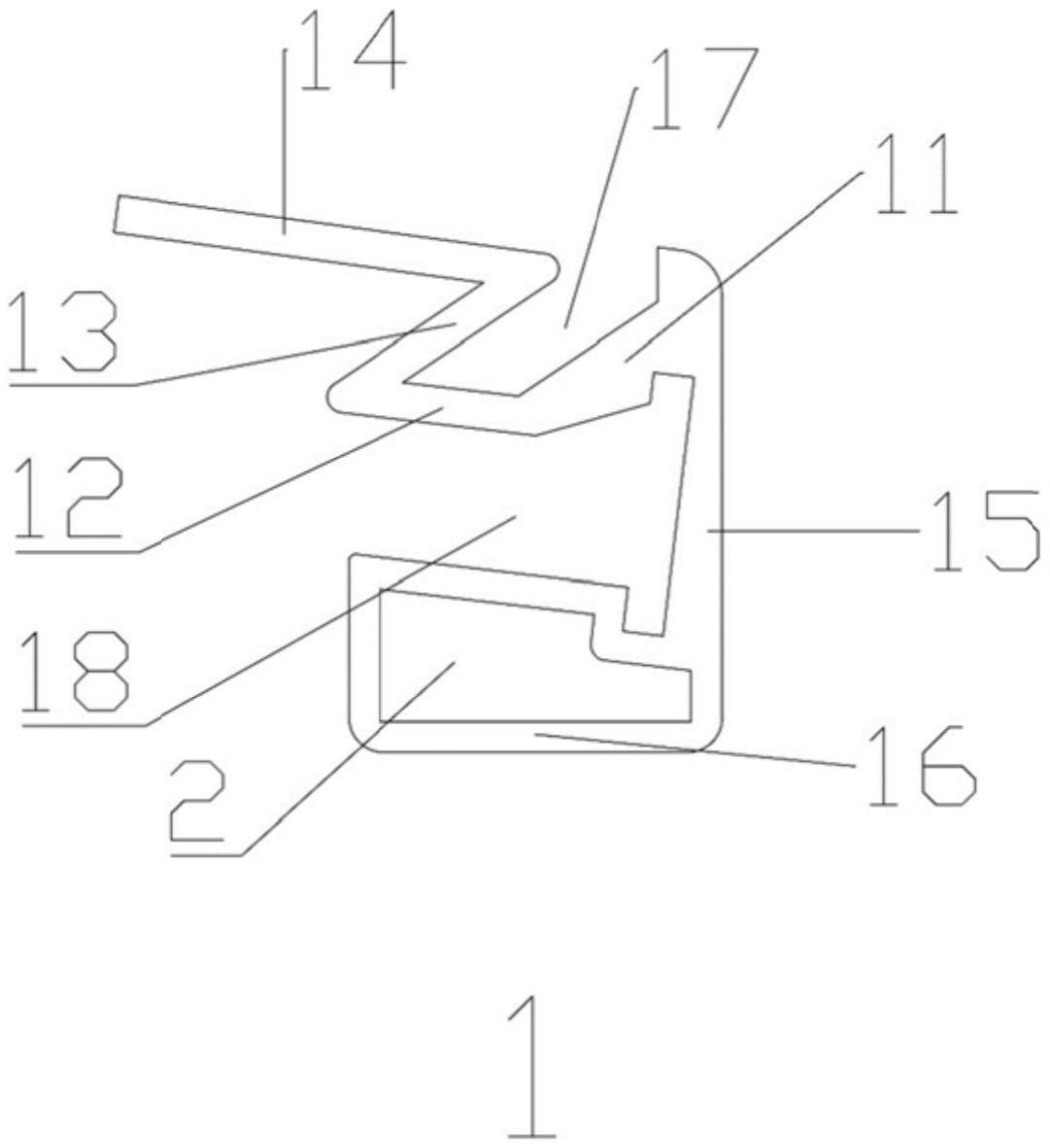 一种照明灯具用型材及采用该型材的吸顶灯的制作方法