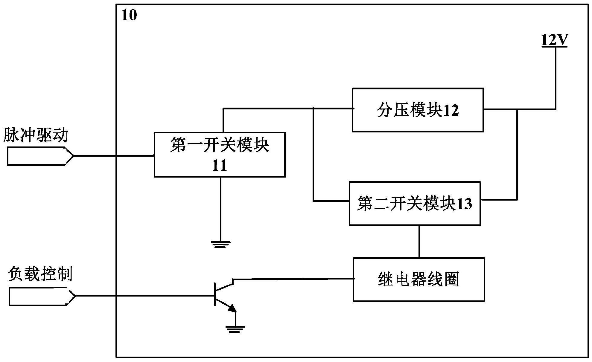 继电器控制电路和冰箱的制作方法