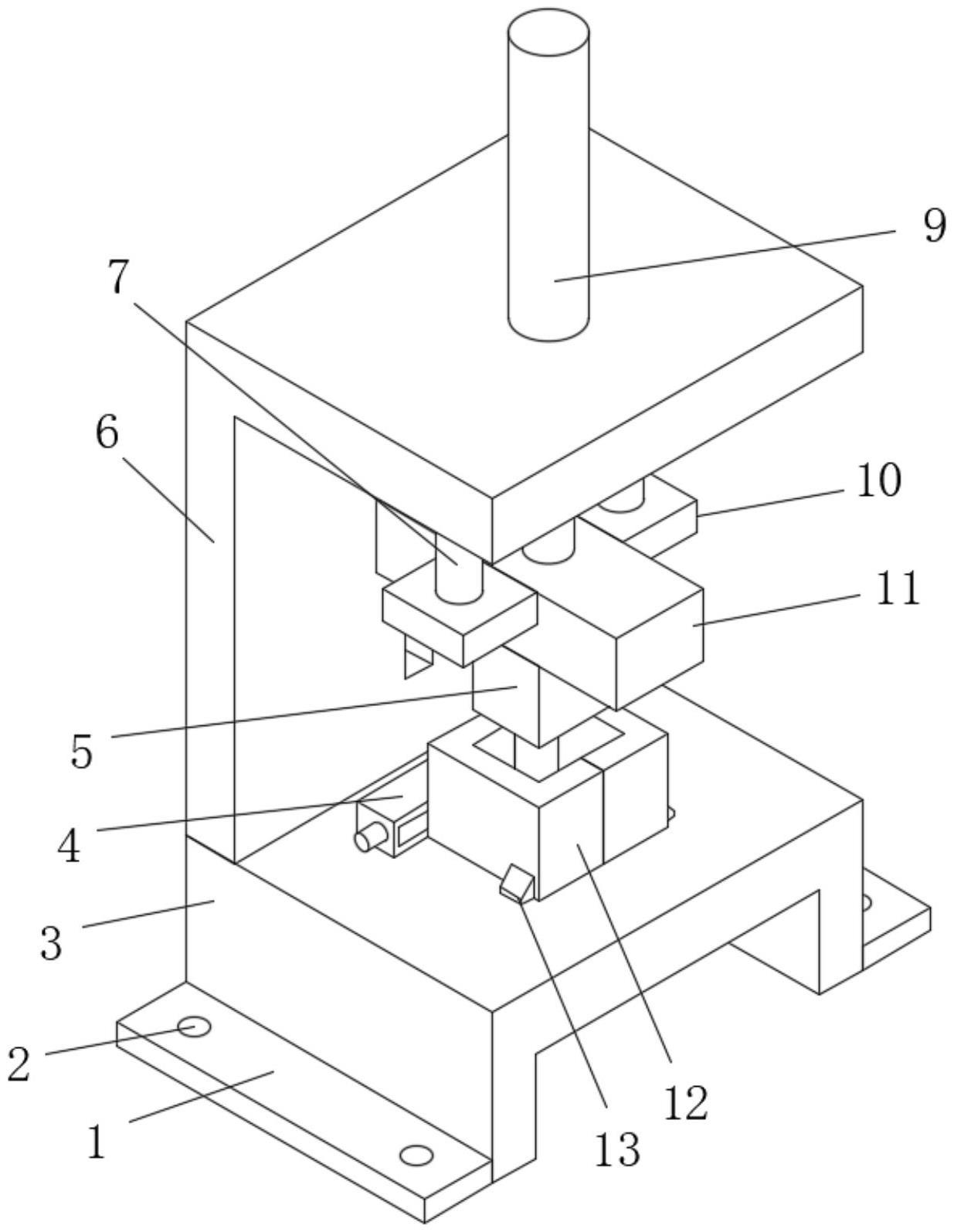 一种分体式冲压模具的制作方法