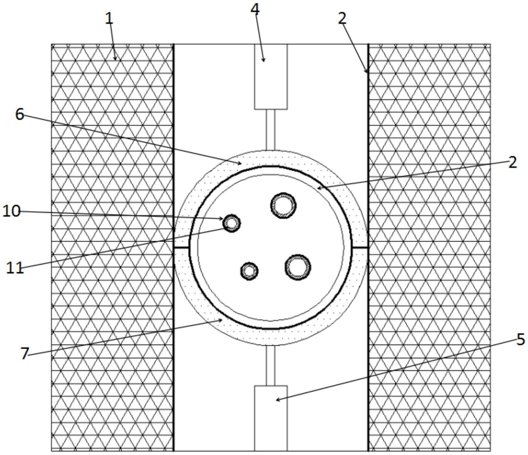 一种磁吸快速定位模具的制作方法