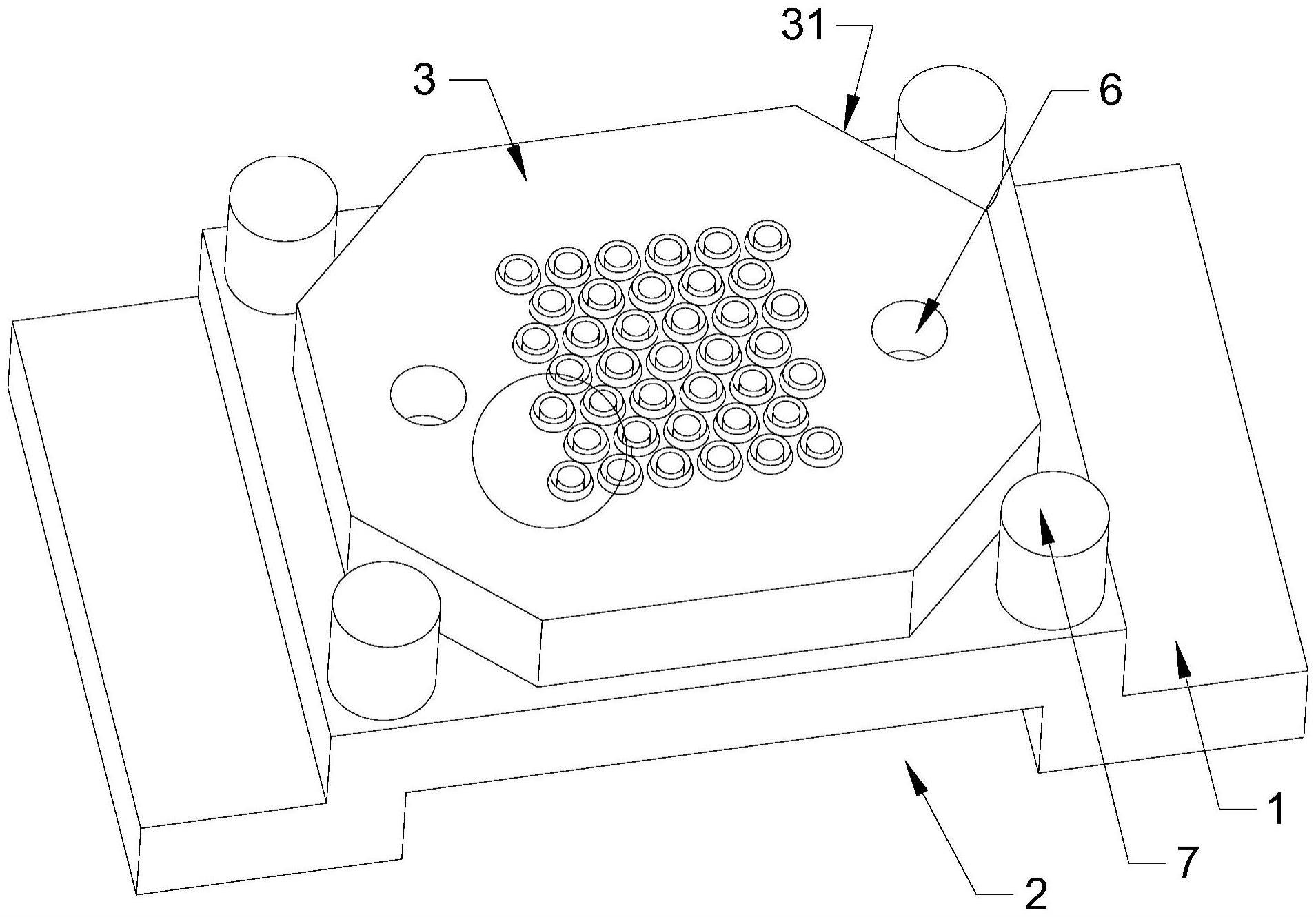 用于电子产品脚垫的冲切模具的制作方法