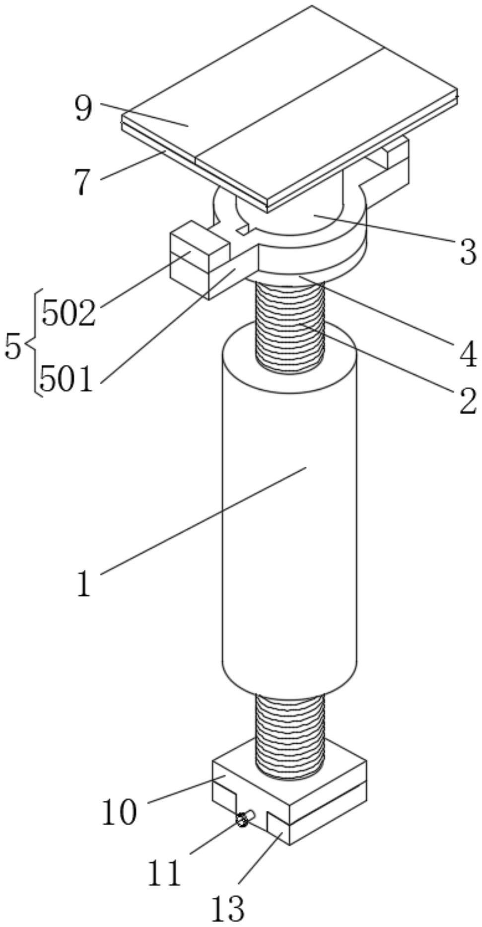 一种建筑基础用钢筋支架装置的制作方法