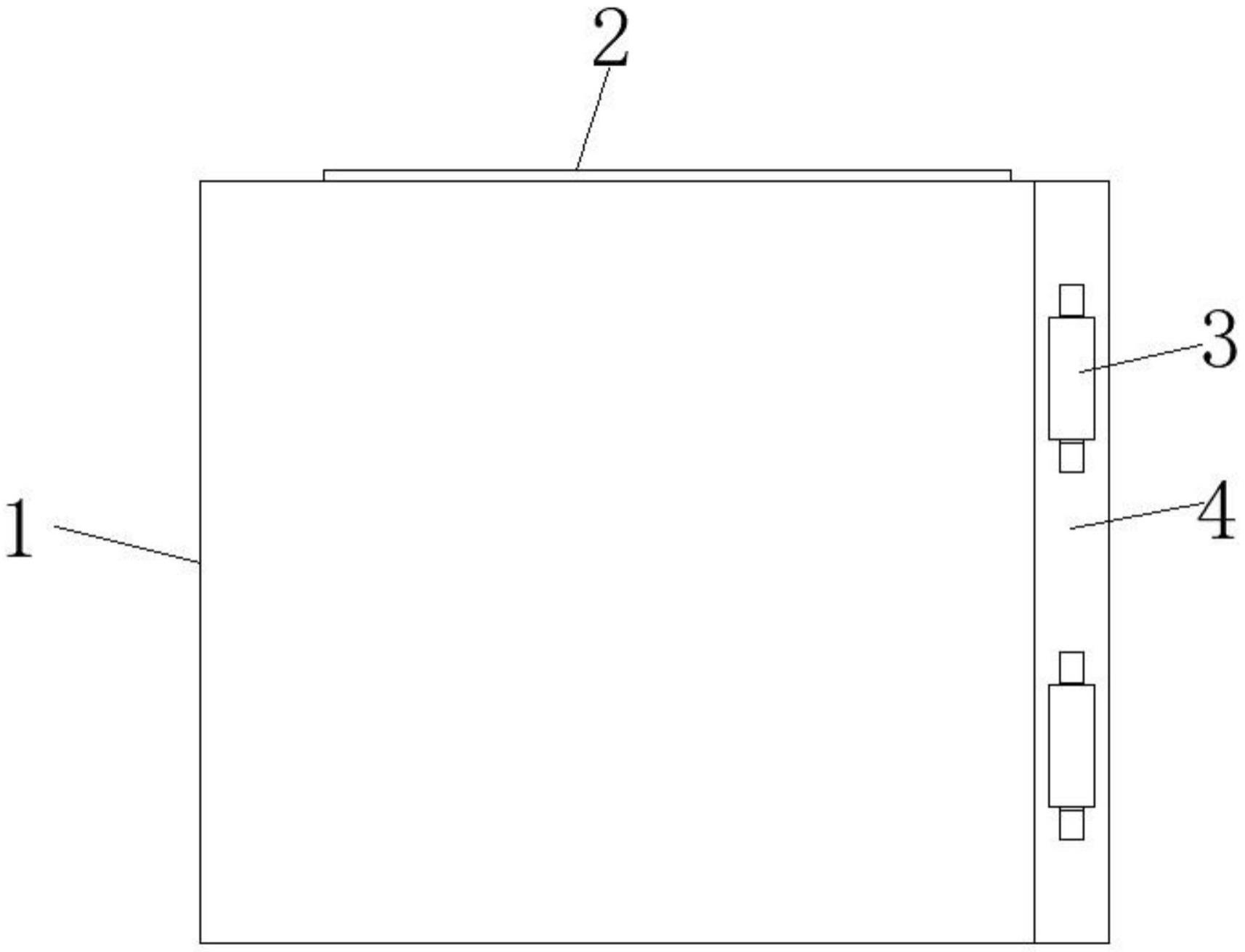 一种建筑用保温板的制作方法