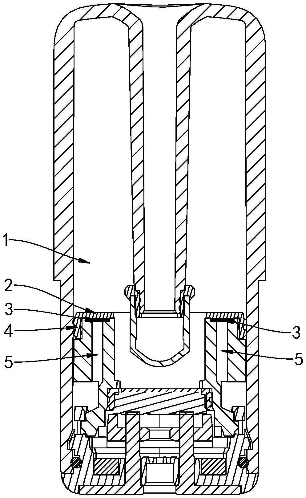 气压平衡结构及电子雾化装置的制作方法