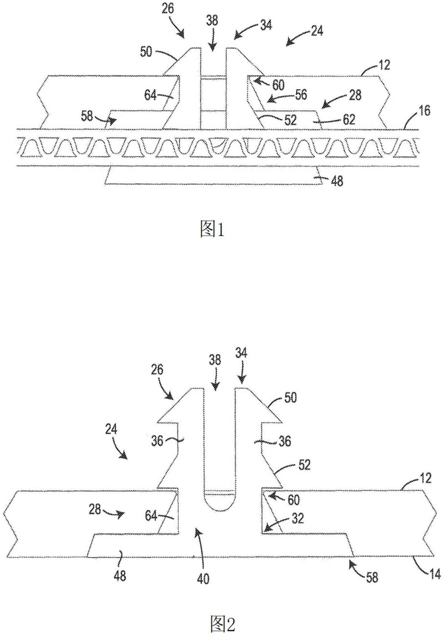 具有产品锁定组件的包装件的制作方法