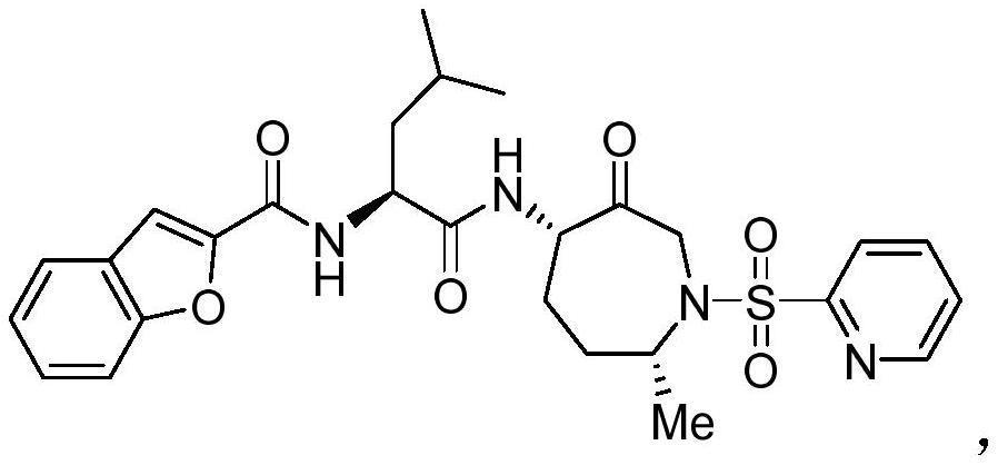 用于防止或治疗病毒感染的组织蛋白酶抑制剂的制作方法