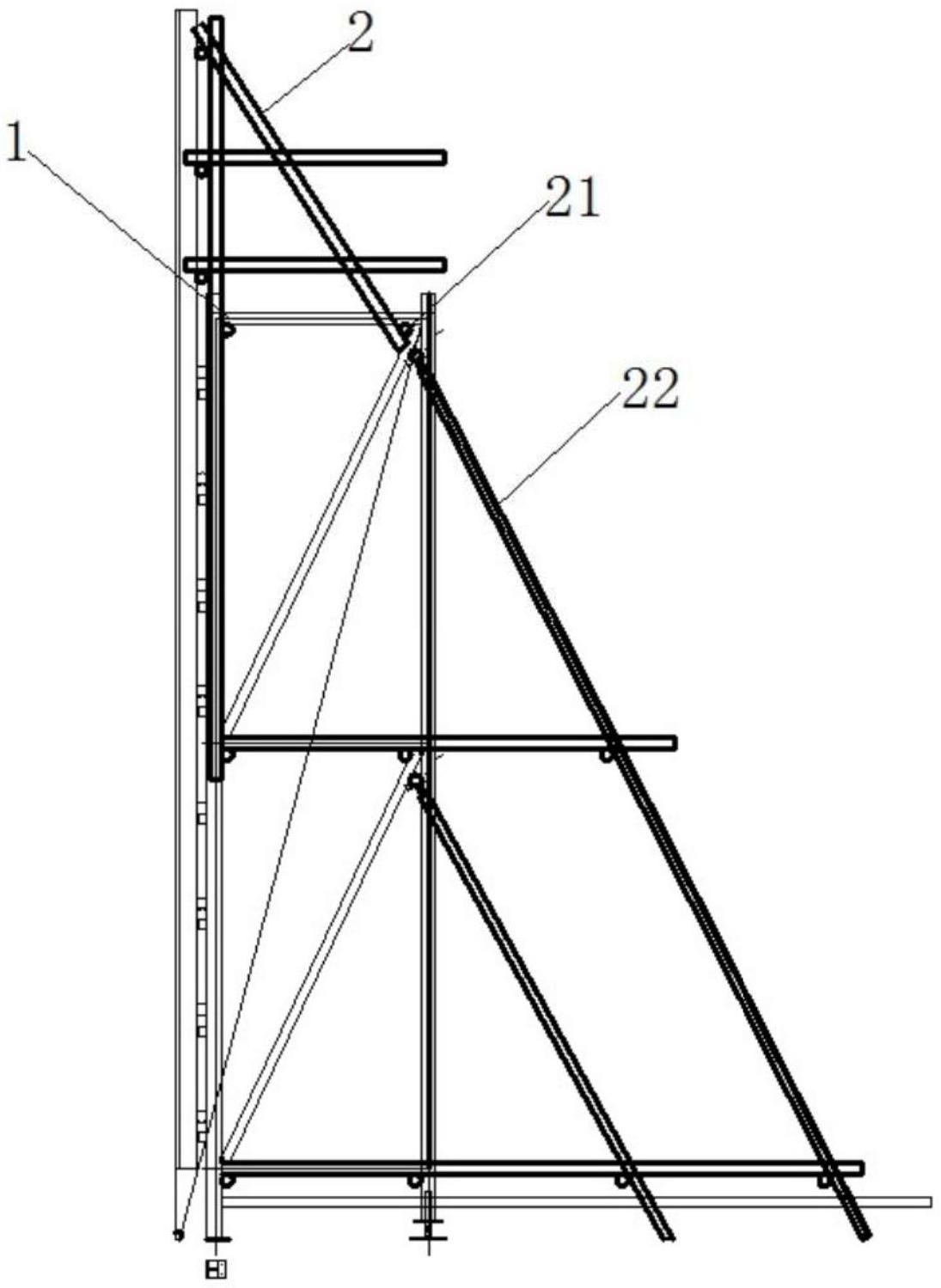 一种轻量化组合式单面支模体系的制作方法