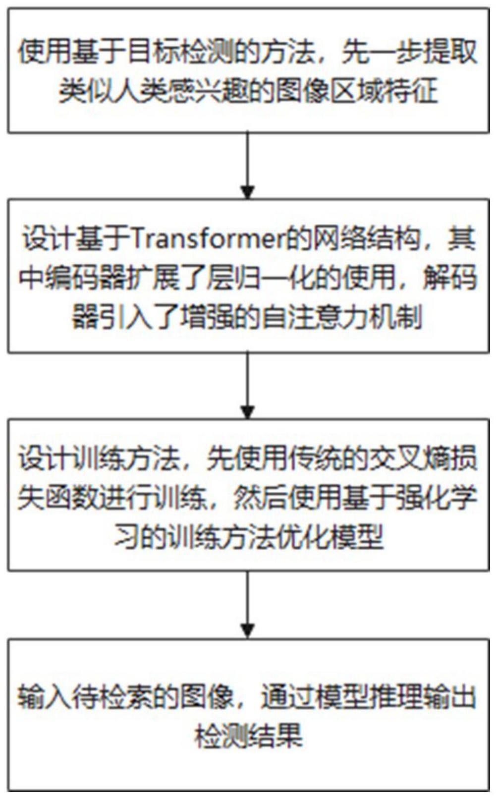 深入实施科教兴国战略实现高水平科技自立自强