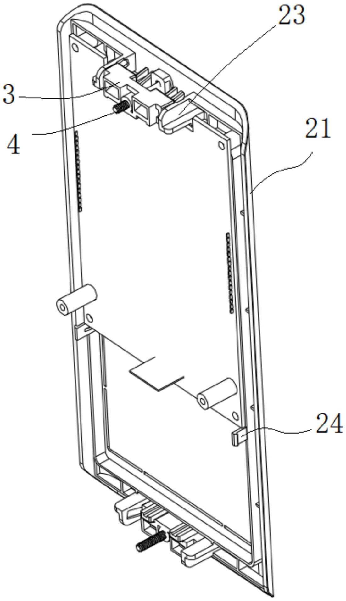 身高体重秤及其显示屏安装结构的制作方法