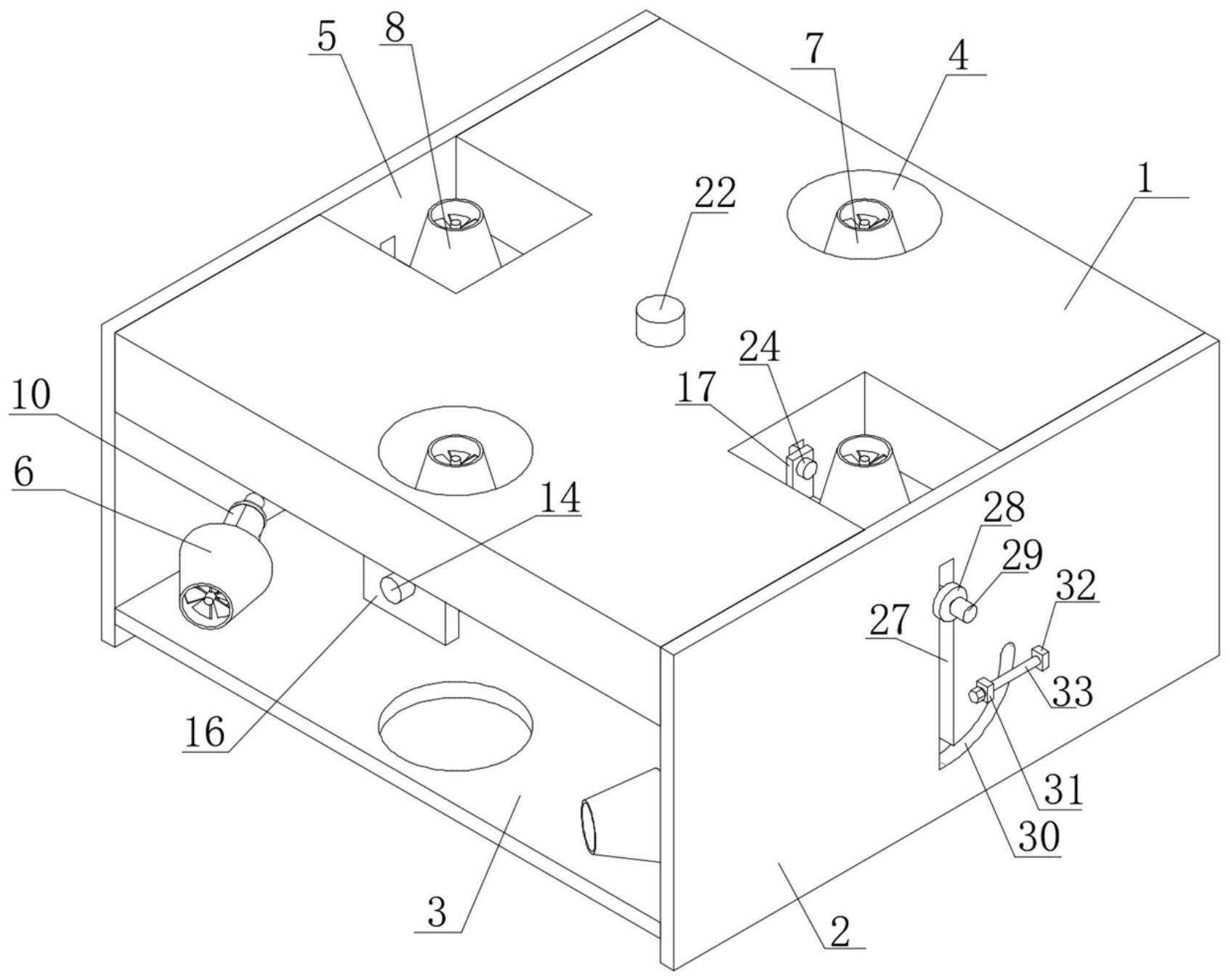 一种新型无人遥控潜水器推进器的制作方法