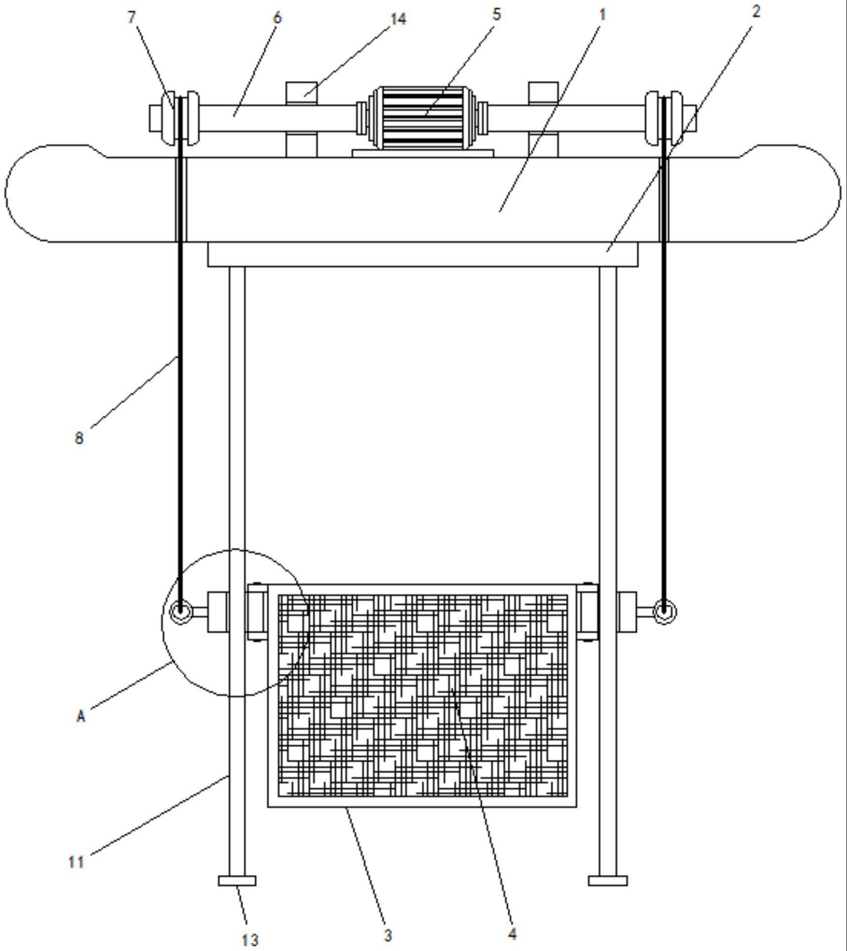 一种富营养化水体净化装置的制作方法