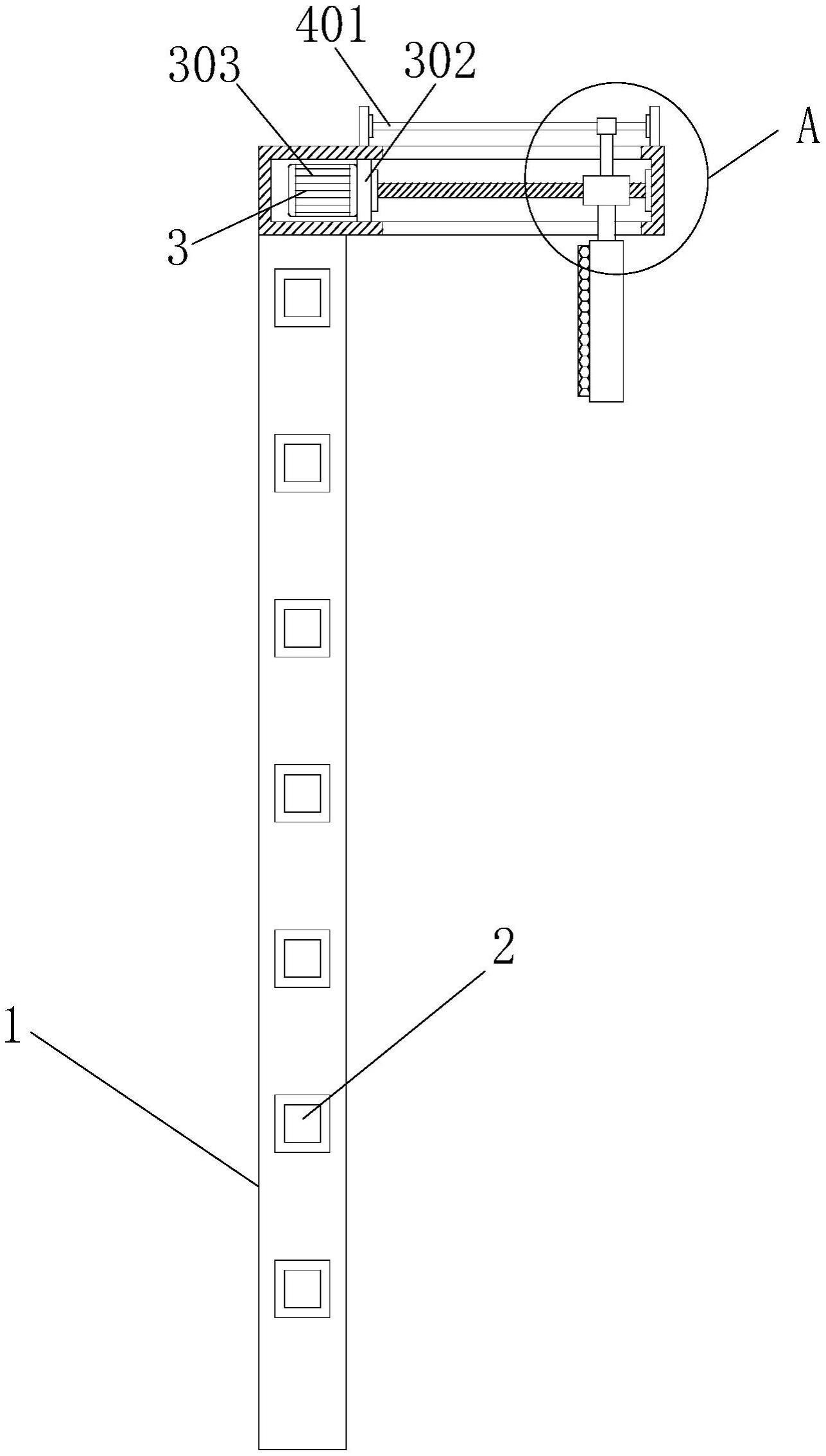 一种外墙安装便捷挂梯的制作方法